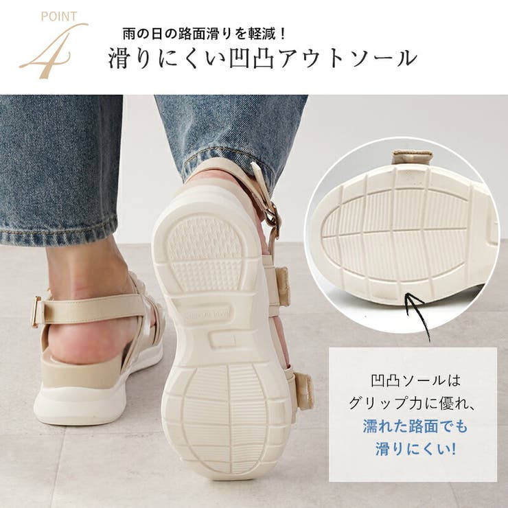 サンダル レディース ビジュー | La luna  | 詳細画像8 