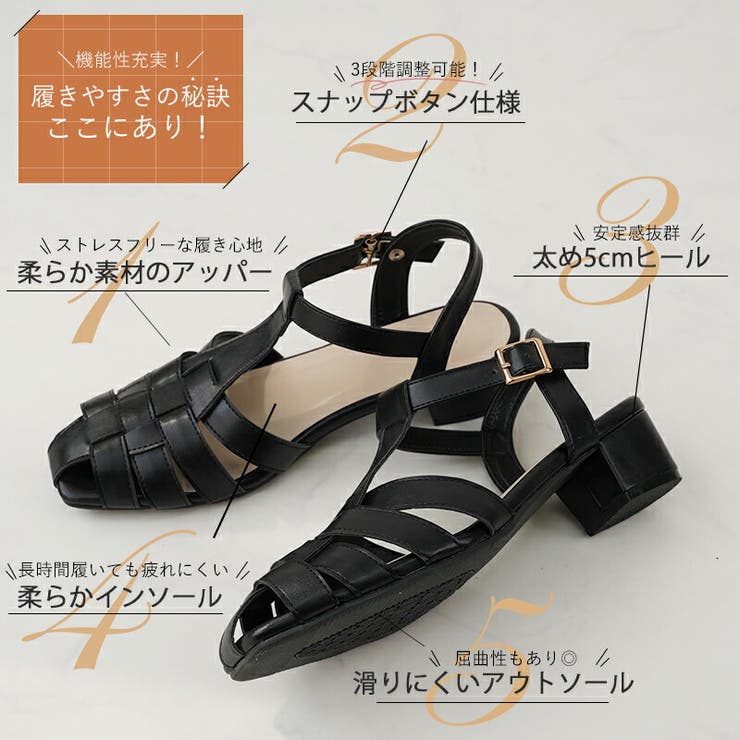 サンダル レディース グルカサンダル[品番：TRCS0000560]｜La