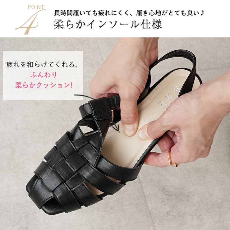 LULUCA サンダル 5805 黒L