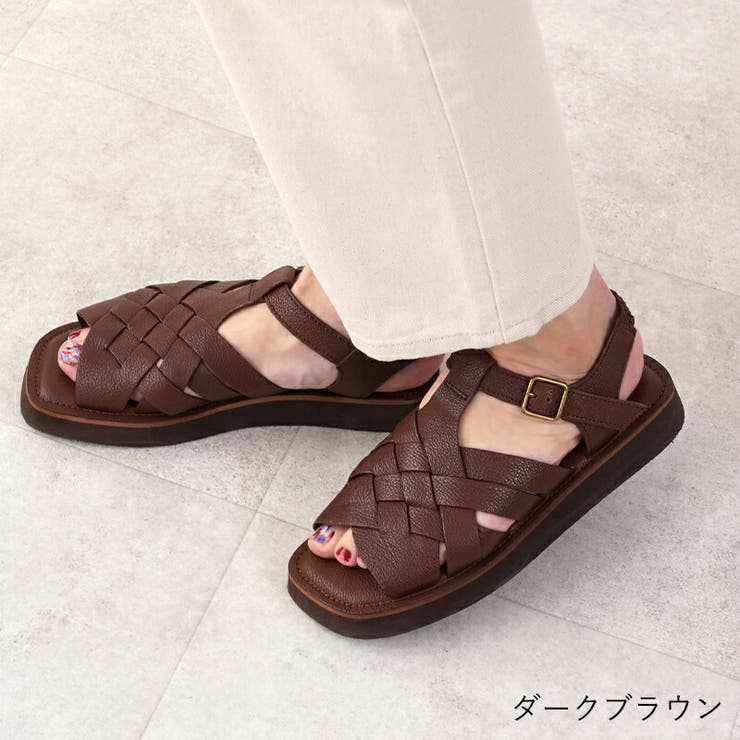 ダークブラウン