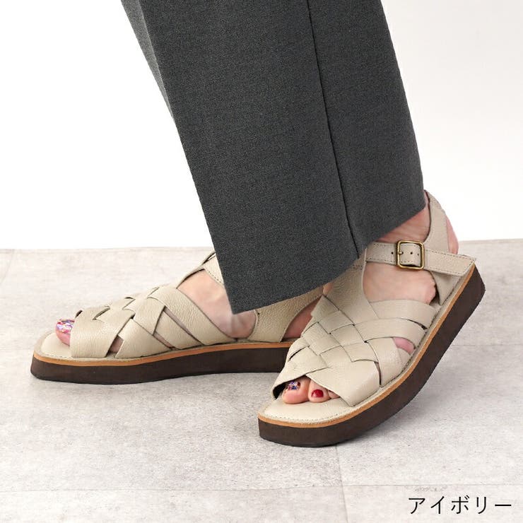 アイボリー