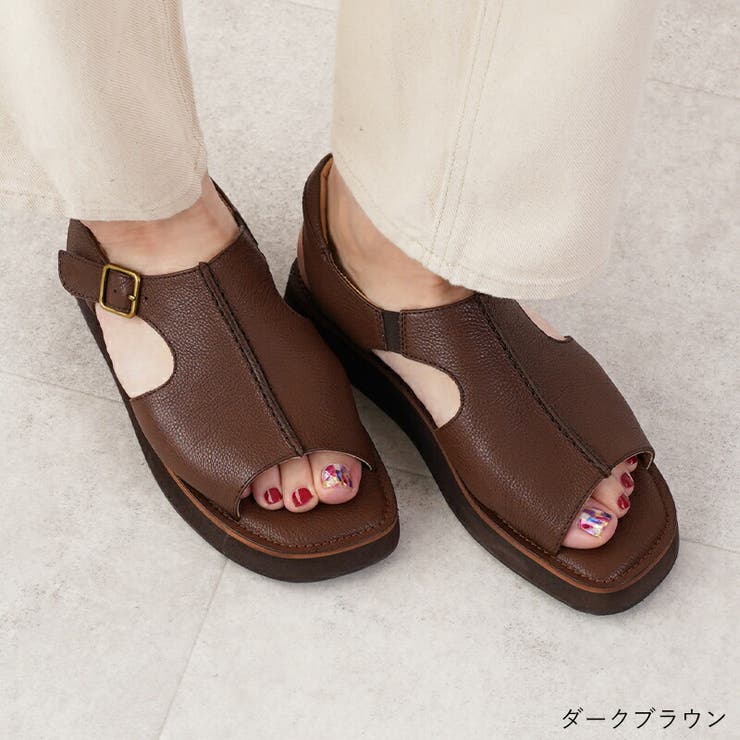 ダークブラウン