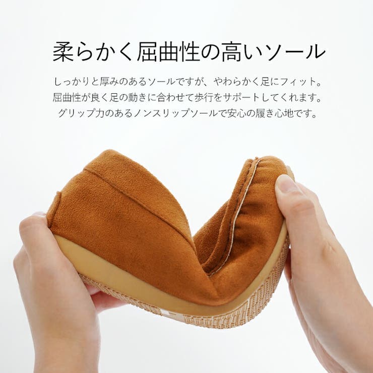 ディテール