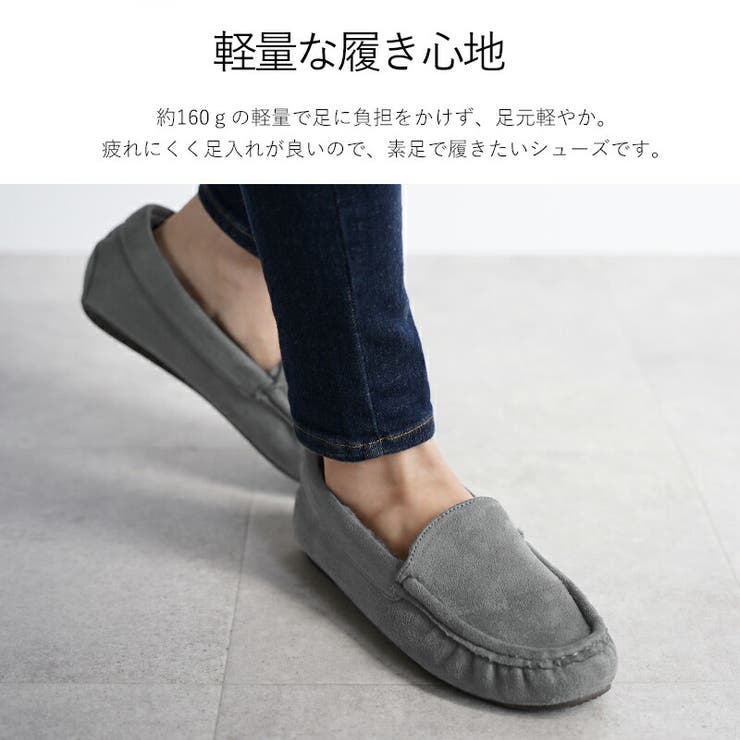 ディテール