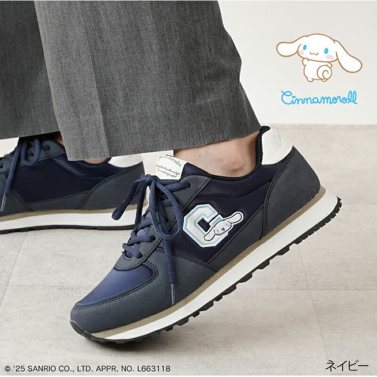 ネイビー | サンリオ スニーカー ハローキティ | La luna 