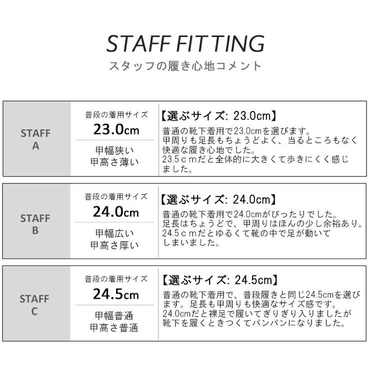 サンリオ スニーカー ハローキティ | La luna  | 詳細画像16 