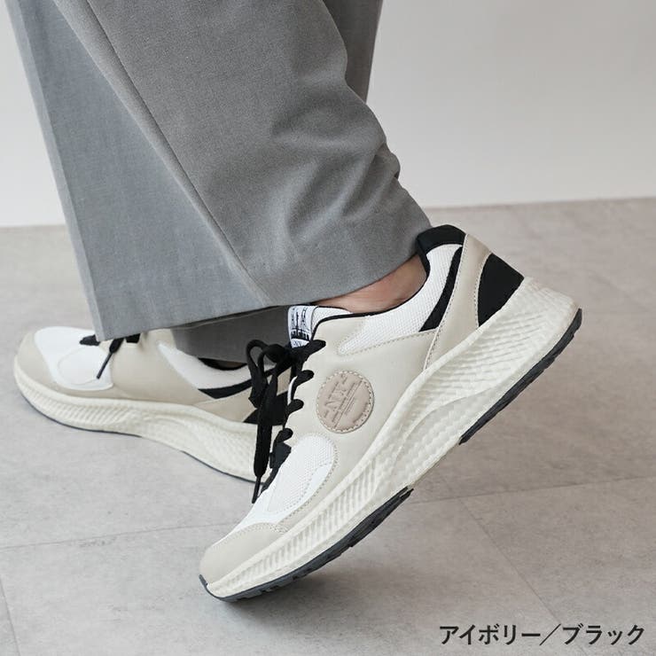 アイボリー/ブラック | スニーカー レディース 4 | La luna 