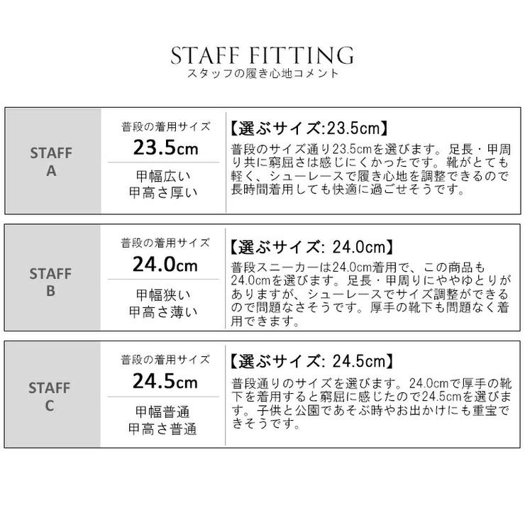 スニーカー レディース 4 | La luna  | 詳細画像16 