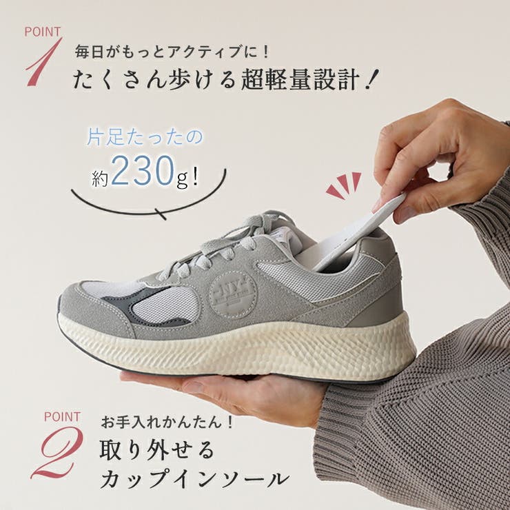 スニーカー レディース 4 | La luna  | 詳細画像5 