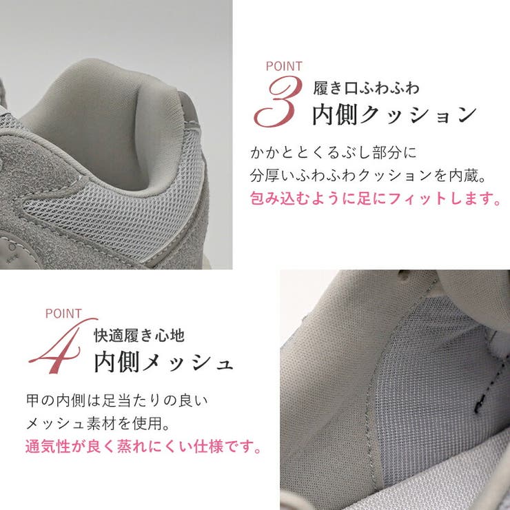 スニーカー レディース 4 | La luna  | 詳細画像6 