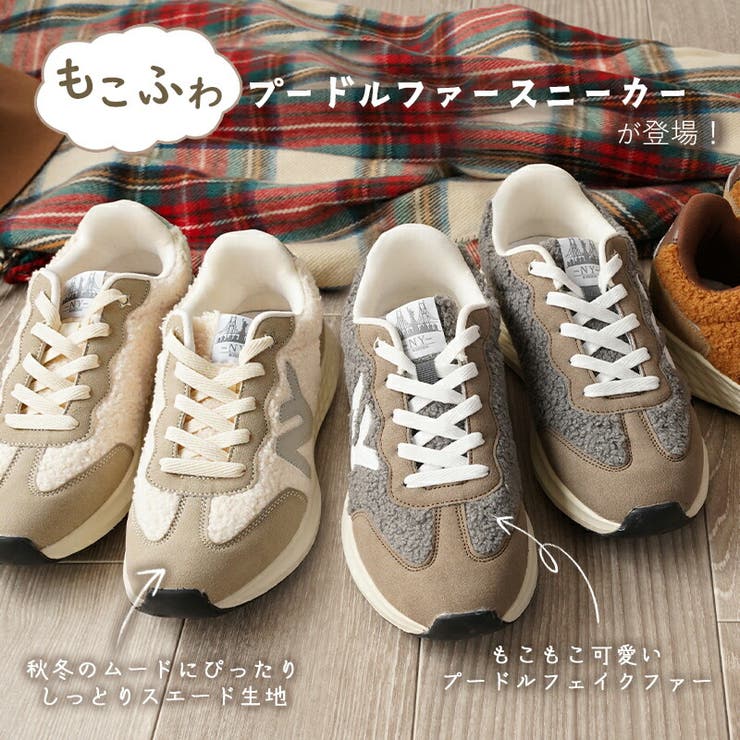 スニーカー レディース 4cmヒール[品番：TRCS0000489]｜La luna