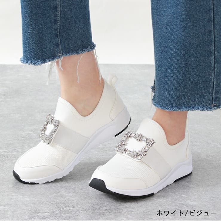 ホワイト（ビジュー）