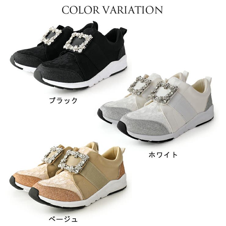 新作 スニーカー ビジュー | La luna  | 詳細画像2 