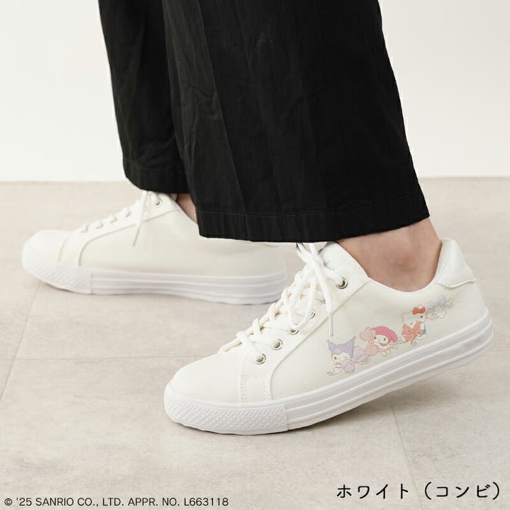 ホワイト（コンビ） | サンリオ スニーカー ハローキティ | La luna 
