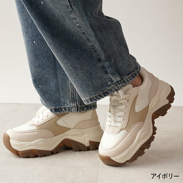アイボリー