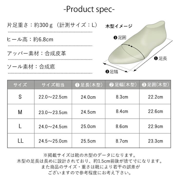 スニーカー サンダル 厚底 | La luna  | 詳細画像15 