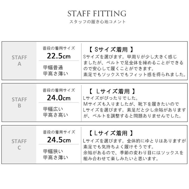 スニーカー サンダル 厚底 | La luna  | 詳細画像16 