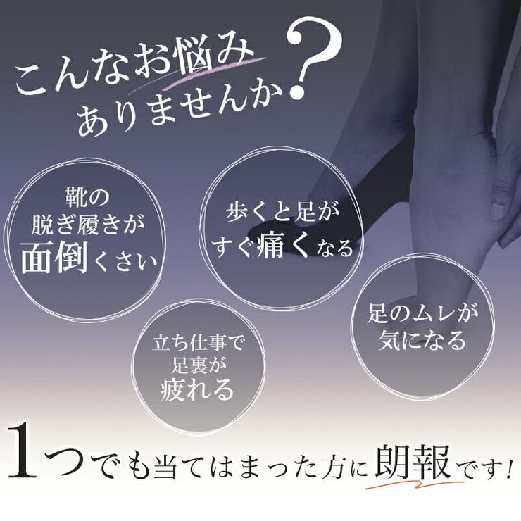 スリッポン レディース 幅広 | La luna  | 詳細画像3 