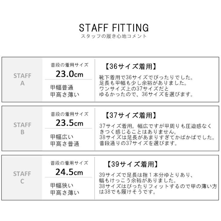 ローファー スニーカーレディース ローヒール | La luna  | 詳細画像17 
