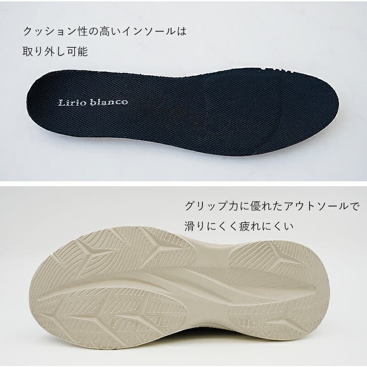 ローファー スニーカーレディース ローヒール | La luna  | 詳細画像9 