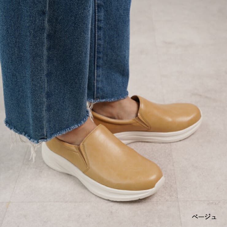 ベージュ