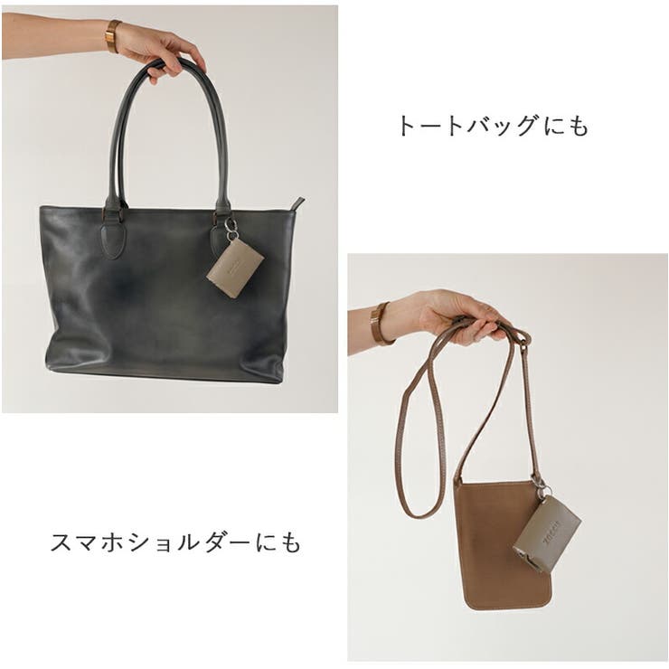 ポケットティッシュケース テッシュポーチ ポケットティッシュ | La luna  | 詳細画像7 