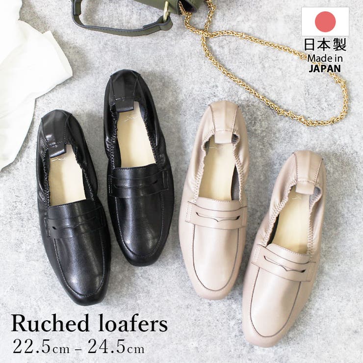 ローファー レディース ヒール 品番 Trcs La Luna ラルーナ のレディース ファッション通販 Shoplist ショップリスト