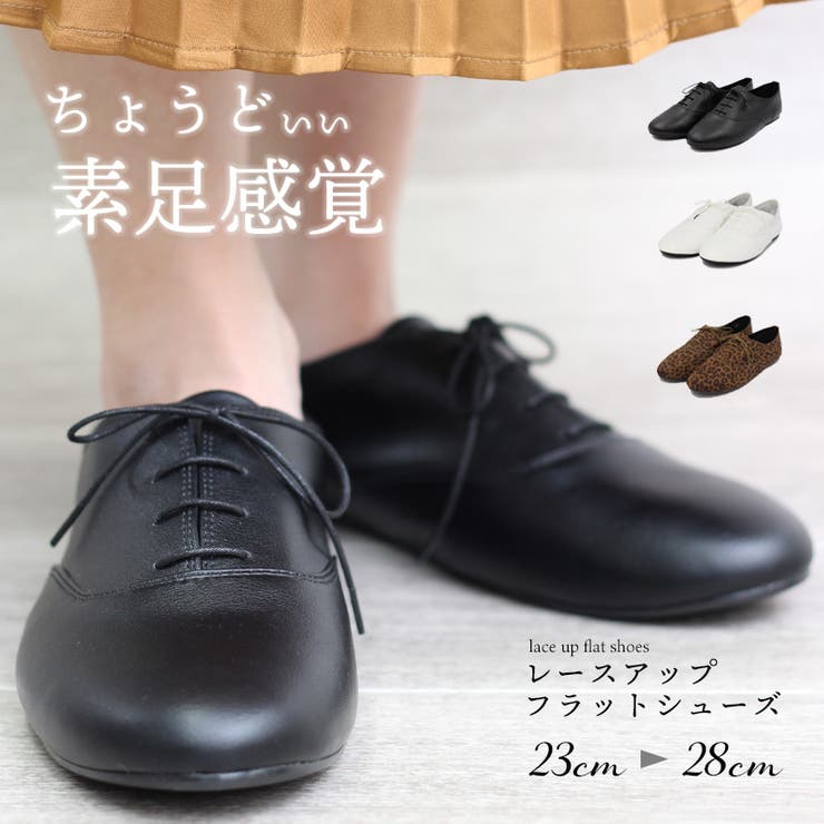 再入荷 値引中！ 新品 ディーゼル ブラック フラットシューズ