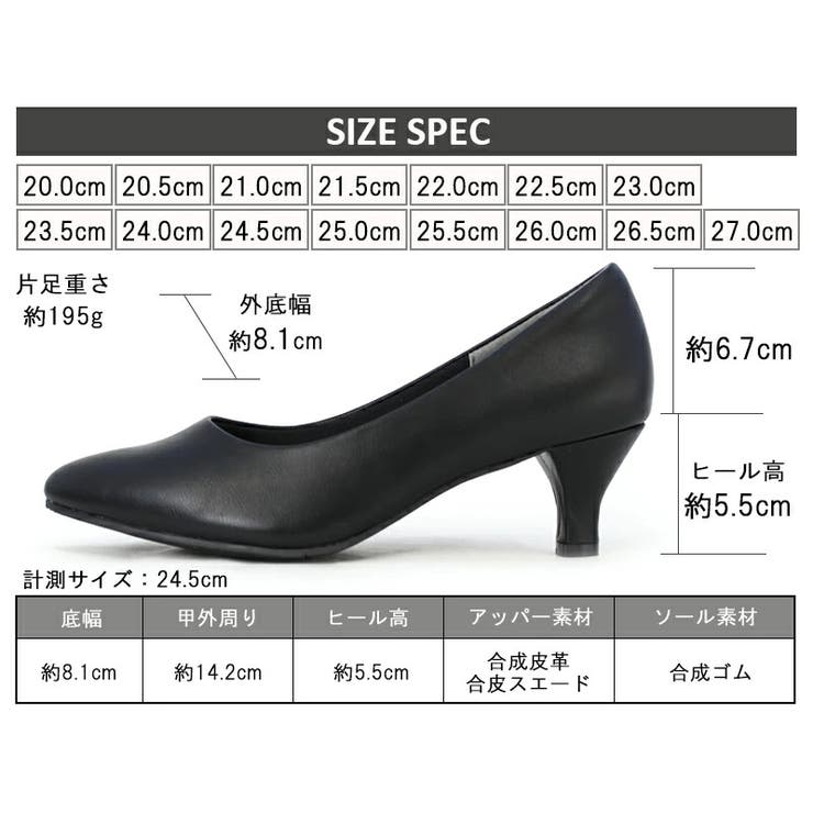 ALETTA パンプス アーモンドトゥ | La luna  | 詳細画像14 