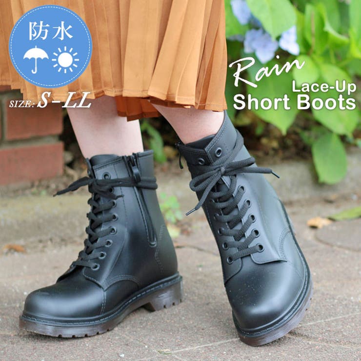 レインブーツ レースアップ 8ホール 品番 Trcs La Luna ラルーナ のレディースファッション通販 Shoplist ショップリスト