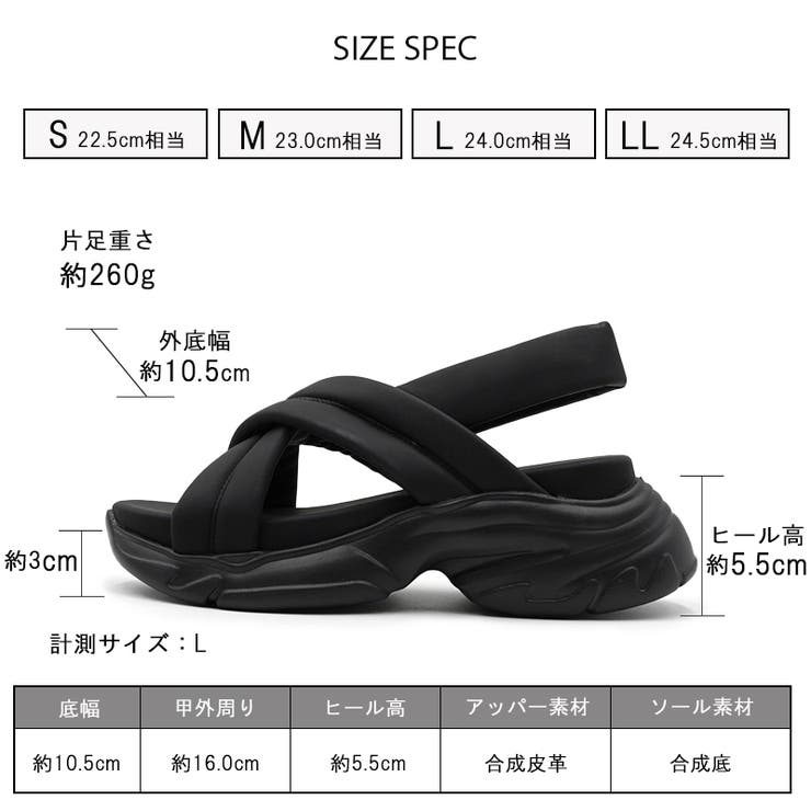 サンダル レディース スポーツ | La luna  | 詳細画像18 