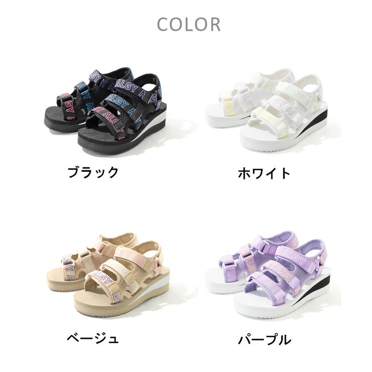 ショップリスト