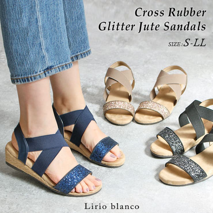 グリッタークロスゴム サンダル レディース 品番 Trcs La Luna ラルーナ のレディース ファッション通販 Shoplist ショップリスト
