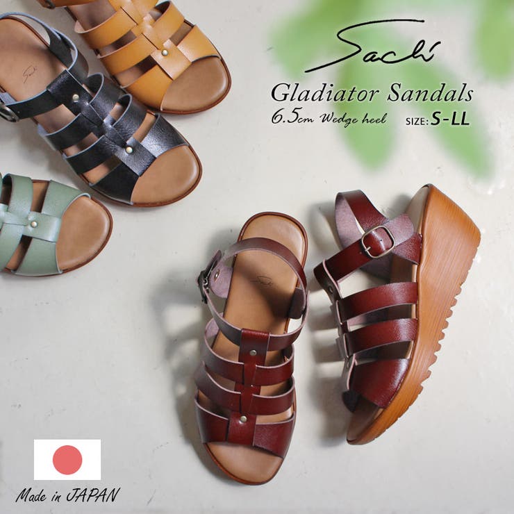 日本製 グラディエーターサンダル レディース 品番 Trcs La Luna ラルーナ のレディースファッション通販 Shoplist ショップリスト