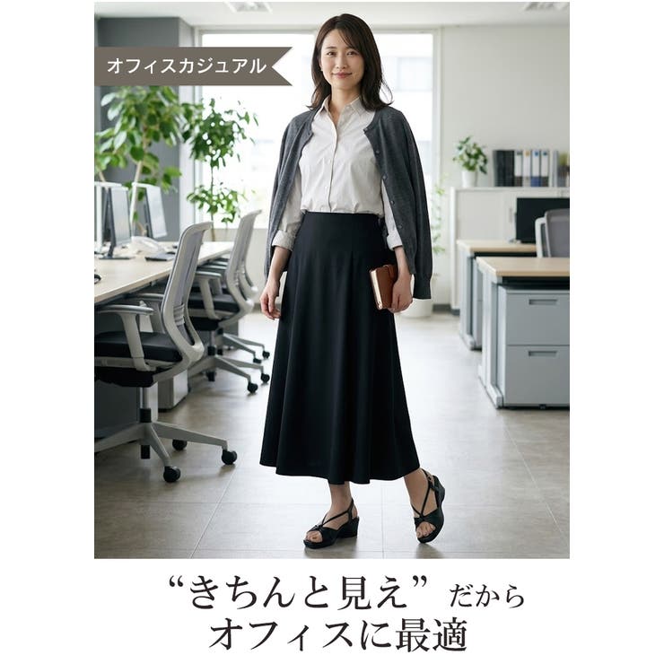【リニューアル】オフィスサンダル レディース ヒール | La luna  | 詳細画像6 