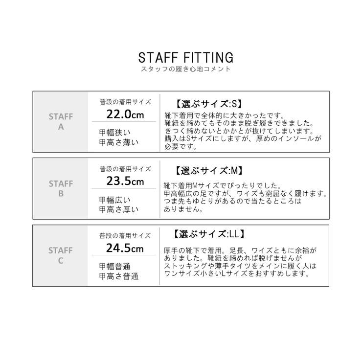 2wayオックスフォードシューズ アースミュージック エコロジー 靴 品番 Trcs La Luna ラルーナ のレディースファッション通販 Shoplist ショップリスト
