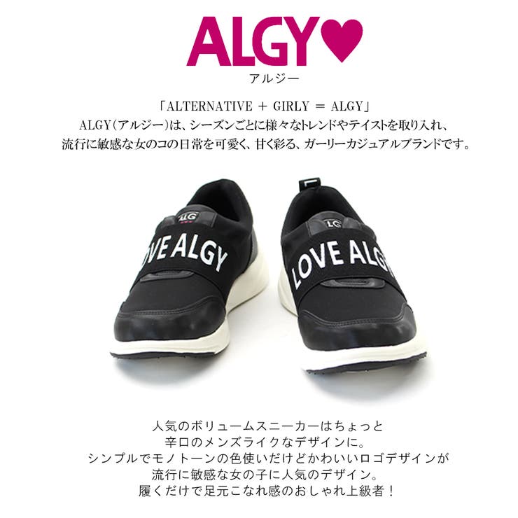 ショップリスト