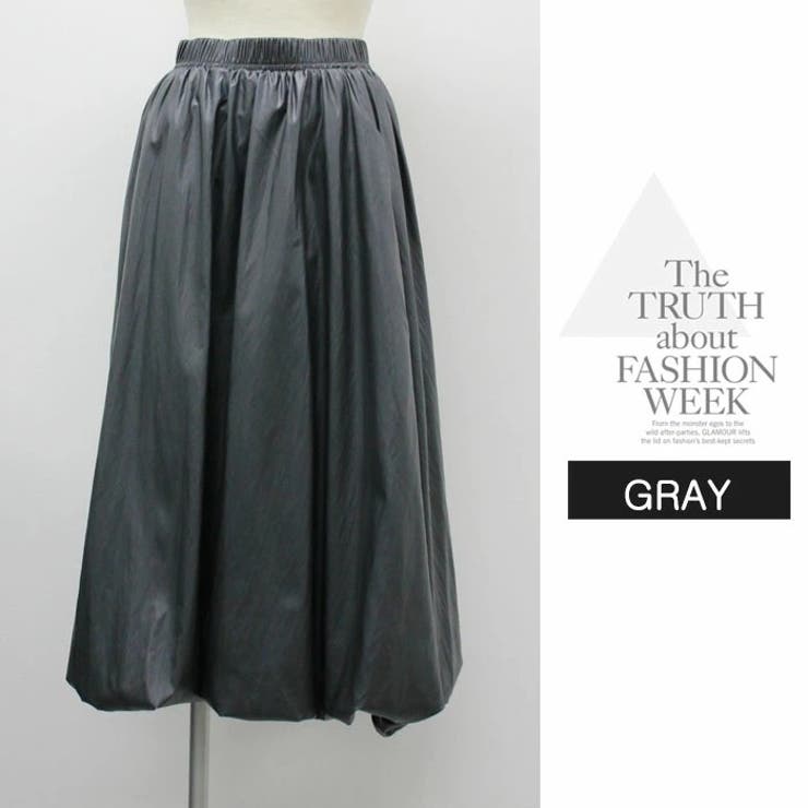 GRAY | ロングスカート 膝下 Aライン ウエストゴム ボリューム ゆったり 薄PU | LATTE