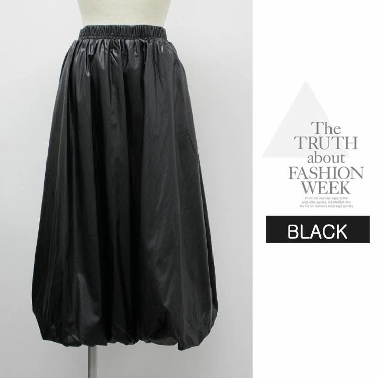 BLACK | ロングスカート 膝下 Aライン ウエストゴム ボリューム ゆったり 薄PU | LATTE