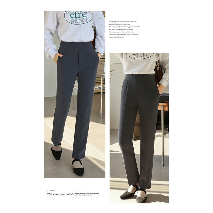 ズボン パンツ ロング 裏起毛 暖かい ポケット ウエストゴム 伸びる | LATTE | 詳細画像6 