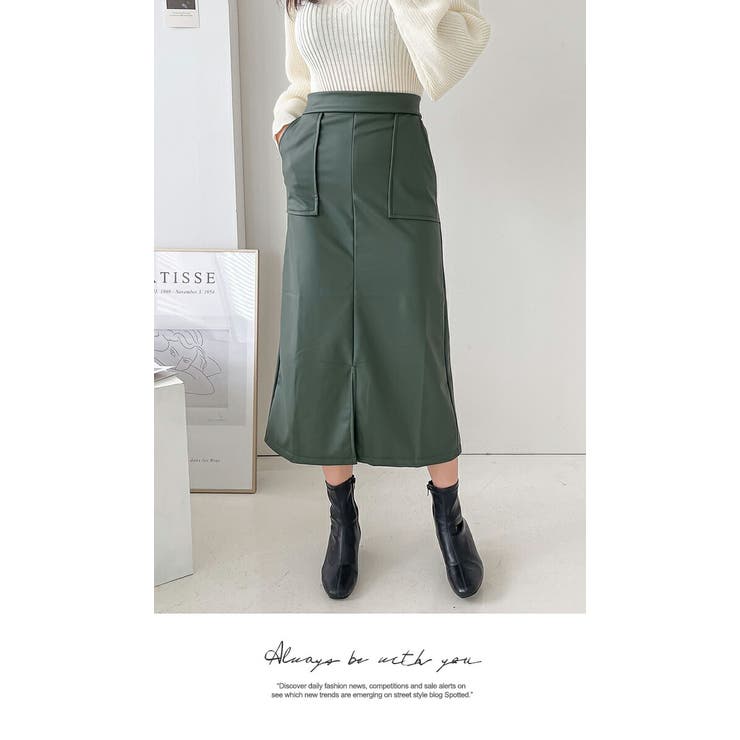 ロングスカート マキシ丈 ひざ下 前スリット裏起毛 ポケット PUスカート | LATTE | 詳細画像2 