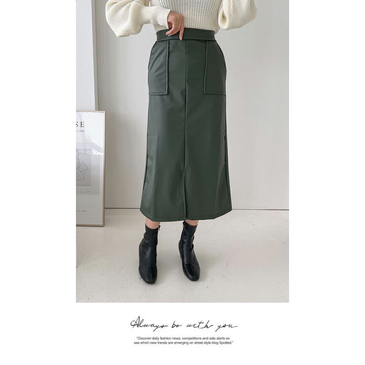 ロングスカート マキシ丈 ひざ下 前スリット裏起毛 ポケット PUスカート | LATTE | 詳細画像3 