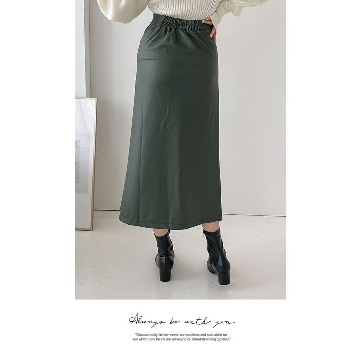 ロングスカート マキシ丈 ひざ下 前スリット裏起毛 ポケット PUスカート | LATTE | 詳細画像4 