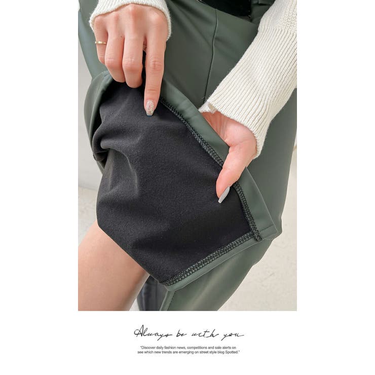 ロングスカート マキシ丈 ひざ下 前スリット裏起毛 ポケット PUスカート | LATTE | 詳細画像5 