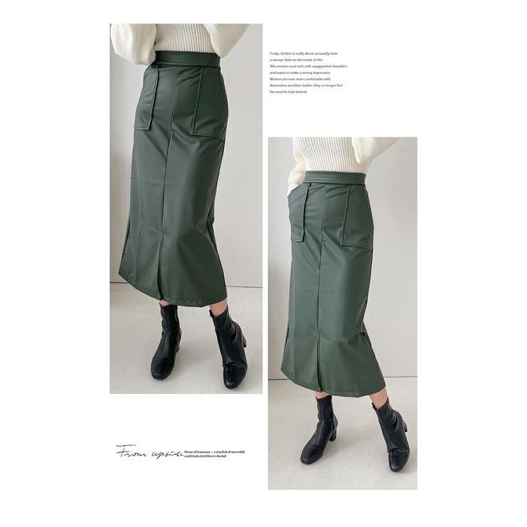 ロングスカート マキシ丈 ひざ下 前スリット裏起毛 ポケット PUスカート | LATTE | 詳細画像6 