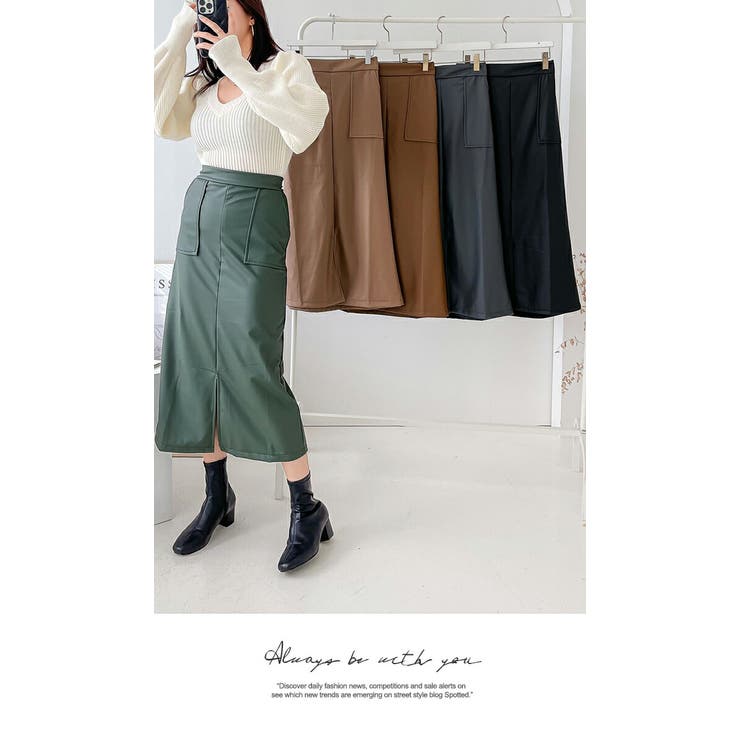 ロングスカート マキシ丈 ひざ下 前スリット裏起毛 ポケット PUスカート | LATTE | 詳細画像9 