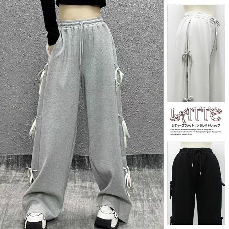 ワイドパンツ ロング ひざ下 イージーパンツ ゆったり ウエストゴム | LATTE | 詳細画像1 