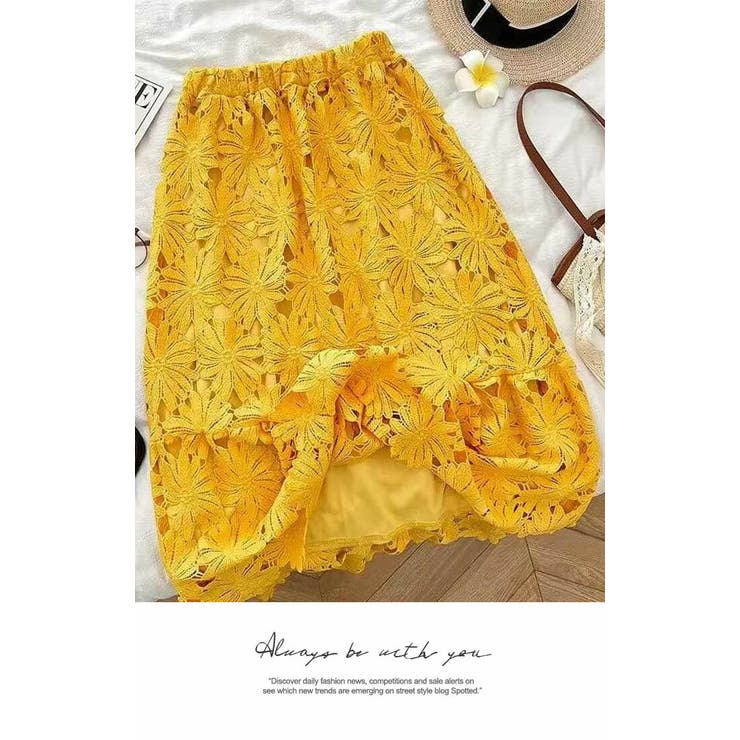 スカート ロング丈 可愛い 花柄 刺繍 カジュアル ウエストゴム ボリューム | LATTE | 詳細画像2 