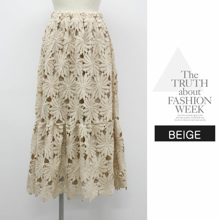 スカート ロング丈 可愛い 花柄 刺繍 カジュアル ウエストゴム ボリューム | LATTE | 詳細画像11 