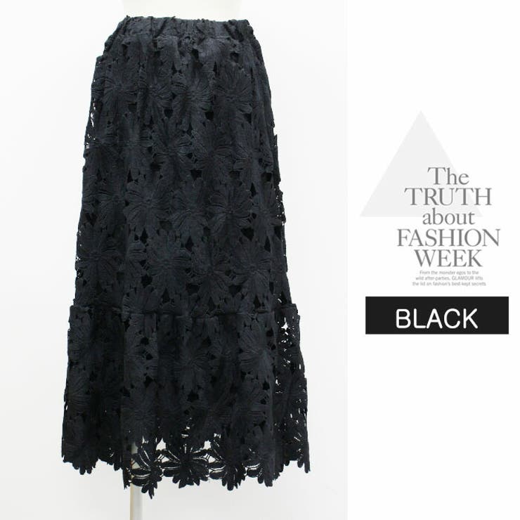 スカート ロング丈 可愛い 花柄 刺繍 カジュアル ウエストゴム ボリューム | LATTE | 詳細画像13 